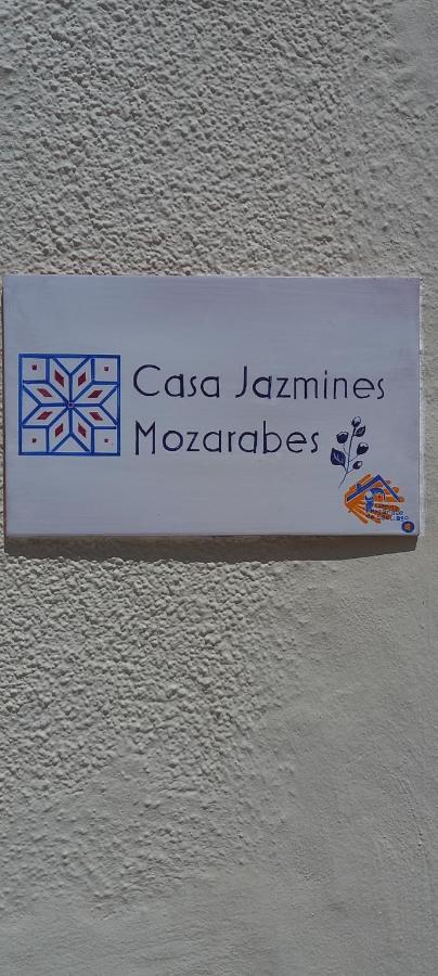 Casa Jazmines Mozarabes Hotel Baena Kültér fotó